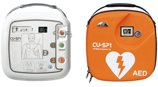 AED CU-SP1 kit